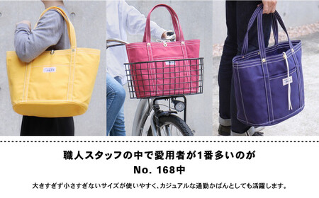 【一澤信三郎帆布】綿帆布製手さげかばん No.168(中) こげ茶｜京都 東山 帆布かばん 人気ブランド