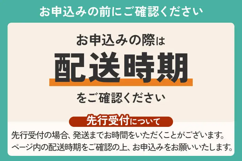 《先行受付》さつま芋でつくったお味噌 発酵調味料 こいも。ピンク150g×3個 秋田県 由利本荘市
