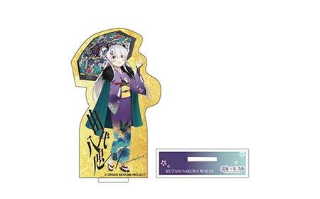 金箔アクリルスタンド 温泉むすめ 山代八咫 加賀彩傘Ver. ご当地キャラ 山代温泉 加賀温泉 インテリア コレクション F6P-3128