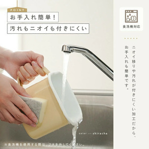 味噌容器 ホーロー 蓋付き　【茅色】（グレージュ） rise060