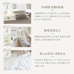 A360 P-sha柔軟剤 詰め替えセット（480ml×５本入り）【柔軟剤 洗濯 パーシャ Nissyプロデュース 静電気 抗菌 防臭 アソート 詰め合わせ セット 詰替え パウチ 大阪 八尾市】 