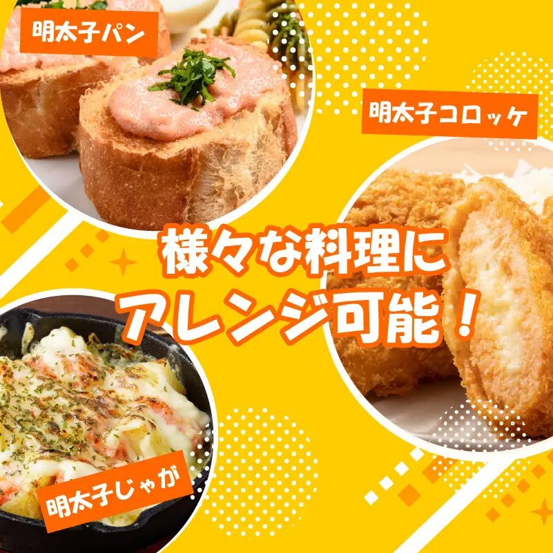 かねふく無着色めんたいチューブ（30本セット） [M964-1]