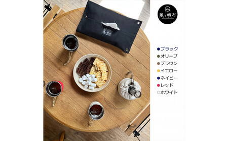 香川県産 丈夫でやさしい綿の手触り 帆布のティッシュ＆ペーパータオルケース ブラウン、１点