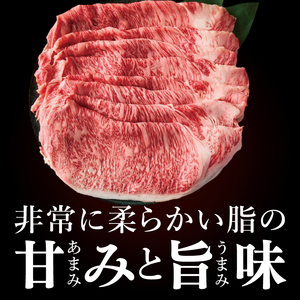 常陸牛サーロインすき焼き 1kg（NW-8）