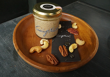 SATOYAMA HONEY NUTS BUTTER! 120g【DE08W】 ナッツ バター はちみつ
