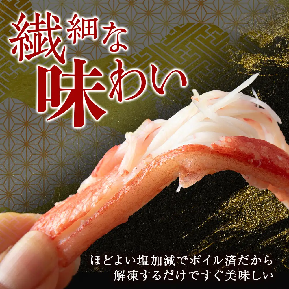 ☆ボイルズワイビードロカット500g×1