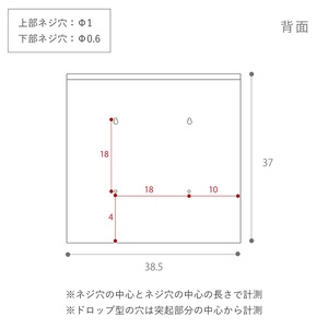 壁掛けポスト Arbo(アルボ) ブラック×木目