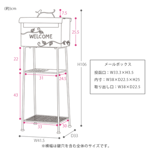 スタンドポスト Foglia(フォリア) ホワイト
