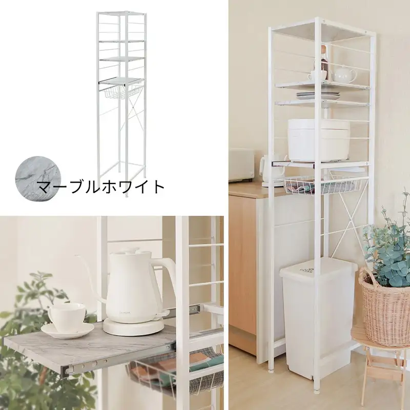 ゴミ箱上ラック スリム Echo(エコー) ウッドホワイト