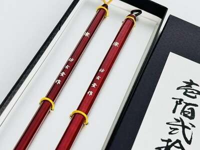 熊野筆 125年記念筆「燦 ーさんー」2本セット 仿古堂(ほうこどう)【書道筆 習字筆 毛筆 筆 熊野筆 伝統工芸 職人技 高級筆 セット ギフト 贈り物】 27-187