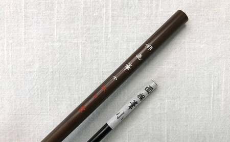 熊野筆 俳画用筆2本セット【筆 絵筆 俳画 熊野筆 伝統工芸 職人技 手作り 高級筆 日本製 画材 絵画 セット 贈り物 ギフト プレゼント】 29-14