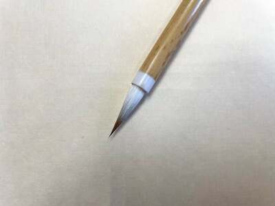 熊野筆 写経筆(ギフト箱入り・名入れ可)【書道筆 習字筆 毛筆 筆 細筆 写経筆 熊野筆 伝統工芸 職人技 手作り 高級筆 ギフト プレゼント 贈り物 贈答用 】 40-1