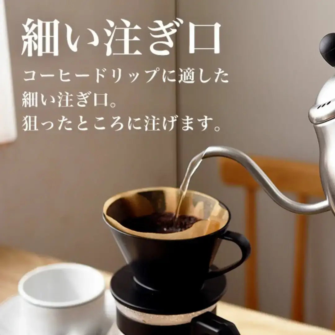 ちっちゃな ポット 1.0L 燕三条製 アーネスト