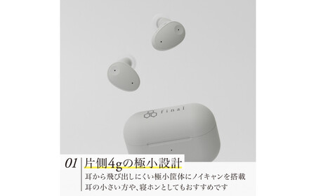 ANC完全ワイヤレスイヤホン final ZE300 BLACK / ZE3000の小型モデル /ノイズキャンセリング/ノイキャン/外音取り込み/マイク付き