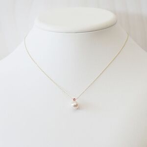 S101-528_あこや真珠 ペンダント ネックレス 8mm - 8.5mm 天草 熊本 ホワイトピンク 誕生石 10月 ピンクトルマリン 半貴石 本真珠 K18