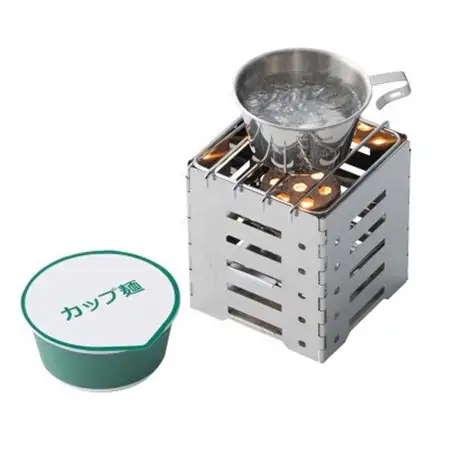 LOGOS ラージシェラカップ アウトドアやキャンプはもちろんBBQの食器としても　81285044【1689640】