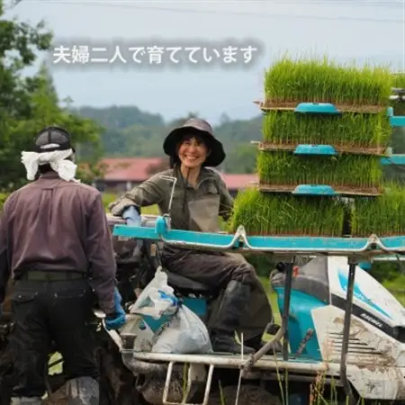山形県産つや姫2kg 精米 令和7年産 コンクール受賞農家直送 【浦田農園】【1697249】