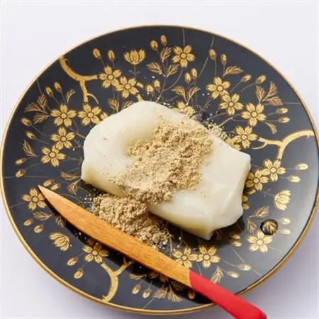 黒ごまきな粉君400g×4個セット【1695815】