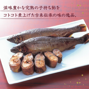 献上子持ちあゆ 姿煮 3尾入 