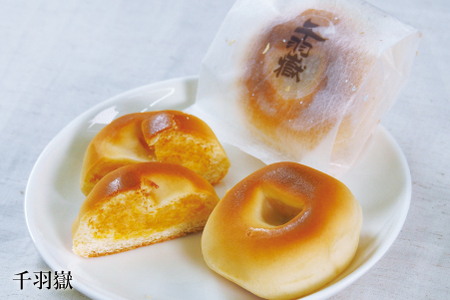 豊田屋銘菓詰合せ（大）40種類