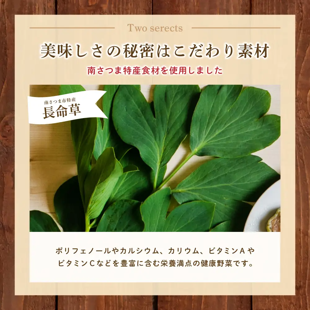 窯焼き和牛ピザ 3枚セット【カーササローネ伊太利亜】国産小麦 自家製ジェノベーゼソース 牛肉 和牛 お肉 Pizza ピッツァ イタリアン チーズ ランチ 惣菜 オーブン トースター 電子レンジ レンジ調理 レンチン 便利 時短 簡単調理 時短調理 手軽 温めるだけ キャンプ パーティー ホームパーティー 冷凍 グルメ お取り寄せ 洋食 洋食店 カーササローネ 伊太利亜 鹿児島県 南さつま市