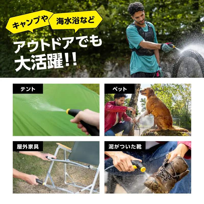 ケルヒャー マルチクリーナー OC 3 フォルダブル｜電源・水源なしで外掃除やアウトドアまで APV0005