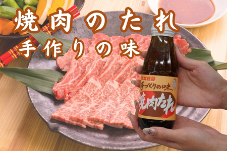 【徳島県美波町】海と人の恵みを詰め込んだ「磯のセット」
