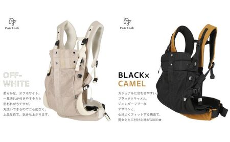 抱っこ紐 コンパクト PairFook ペアフック クールタイプ メッシュ 通気性 560g 超軽量 前開き ファスナー 寝かしつけ セカンド 抱っこひも おんぶ 前向き 対面 出産祝 ギフト 京都府 京田辺市 撥水 洗える 速乾 ベビーキャリア 簡単装着 パパ ママ 兼用  楽 ネイビー