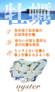 【カレーパン】 牡蠣がゴロっと入ったカレーパン 20個セット