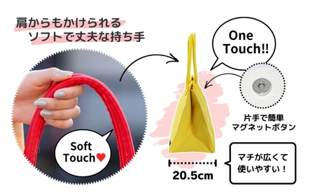 hacobag ハコバッグ （柄：立涌レッド） トートバッグ 丈夫 大容量 石川県 小松市