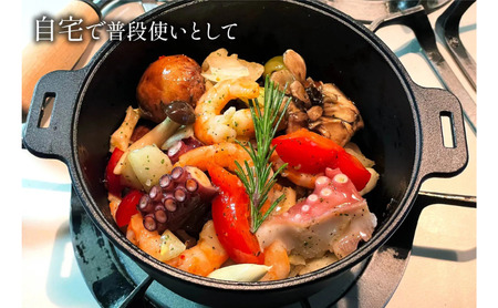 会炉ダッチオーブン フルセット
