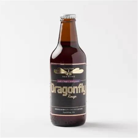 信州高山村のクラフトビール　厳選セット(3本×330ml)【配送不可地域：離島】【1560587】