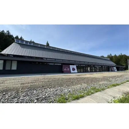 ぱあぷるの旬な野菜詰め合わせ【配送不可地域：離島】【1696633】