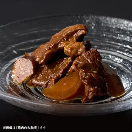 鹿缶2種・猪缶2種・熊缶　5点セット【1694220】