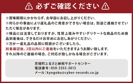 北海道産 とうもろこし 恵味 2Lサイズ 22本 約8kg 1箱 国産 トウモロコシ 冷蔵 【2026年8月上旬-8月下旬迄発送予定】