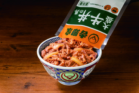 【最短1週間以内に発送！】吉野家 大盛牛丼の具 10パック 牛丼_OS303-0006