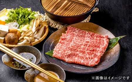 熊本県産 『原田畜産』 黒毛和牛 しゃぶしゃぶ用 スライス 計約1kg（約200g×5パック） 牛肉 牛 【有限会社 九州食肉産業】[AYCN142]