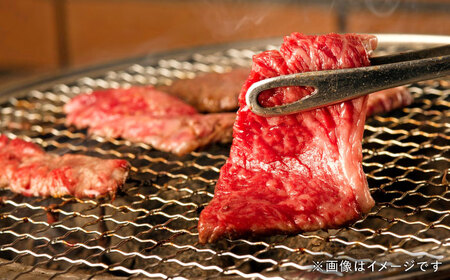 熊本県産 『原田畜産』 黒毛和牛 スライス 2種食べ比べ 計約1500g（焼き肉用約300g・しゃぶしゃぶ用約200g×各3P） 牛肉 牛 【有限会社 九州食肉産業】[AYCN148]