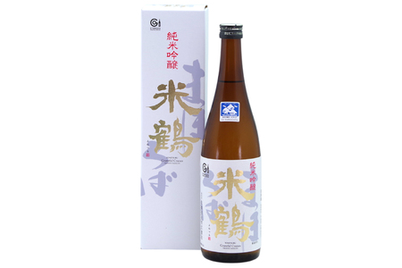 日本酒 辛口 純米吟醸 まほろば 720ml 2本 セット [米鶴酒造 山形県 高畠町 tk06ays710024]