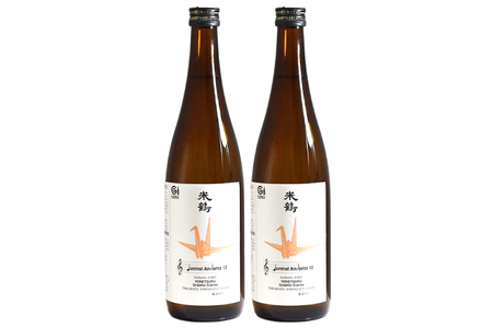 日本酒 純米あんだんて 720ml 2本 セット [米鶴酒造 山形県 高畠町 tk06ays710014]