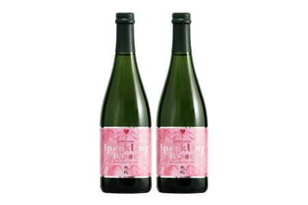 日本酒 スパークリング ロゼ 750ml 2本 セット [米鶴酒造 山形県 高畠町 tk06ays710010]