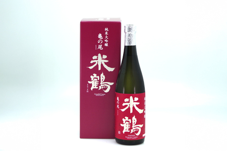日本酒 辛口 純米大吟醸 亀の尾 720ml 2本 セット [米鶴酒造 山形県 高畠町 tk06ays710030]