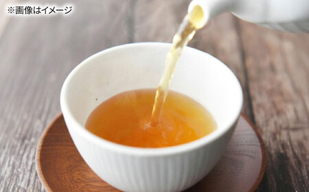 八女茶産地直送！ 中島製茶本舗 ご家庭用 ほうじ茶 ティーバッグ 50パック 桂川町/一般社団法人地域商社ふるさぽ[ADCF003]