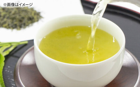 八女茶産地直送！ 中島製茶本舗 八女茶 深蒸し 上煎茶 200g 桂川町/一般社団法人地域商社ふるさぽ[ADCF007]