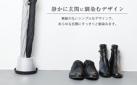 【受皿：ネイビー】コンパクト 傘立て （名入れ・飾り文字） 傘 カサ 傘立 アルミ製 かさたて かさ立て 傘たて 名入れ ロゴ 受け皿 シンプル 倒れにくい カフェ サロン 高級感 安定感 業務用 家庭用 静岡 菊川市
