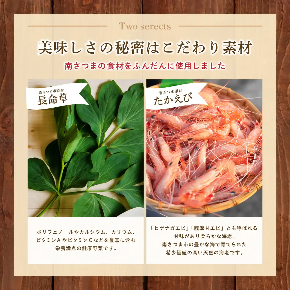 窯焼きピザ 2枚セット～和牛・海老 各1枚【カーササローネ伊太利亜】国産小麦 自家製ジェノベーゼソース 牛肉 お肉 海鮮 魚介 えび Pizza ピッツァ イタリアン チーズ ランチ 惣菜 オーブン トースター 電子レンジ レンジ調理 レンチン 便利 時短 簡単調理 時短調理 手軽 温めるだけ キャンプ パーティー ホームパーティー 冷凍 グルメ お取り寄せ 洋食 洋食店 鹿児島県 南さつま市