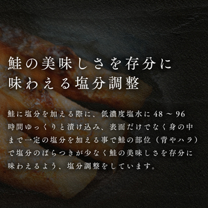 【訳アリ】塩銀鮭 切り身 600g 