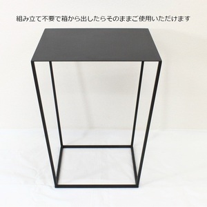 サイドテーブル 黒 おしゃれ 北欧 角型 組立不要 完成品 アイアンテーブル ソファーサイド ミニテーブル テーブル おしゃれ シンプル 天板 40cm サーキュレーター 台 花台 リビング 玄関 寝室 テーブル 高さ50cm スクエアサイドテーブル