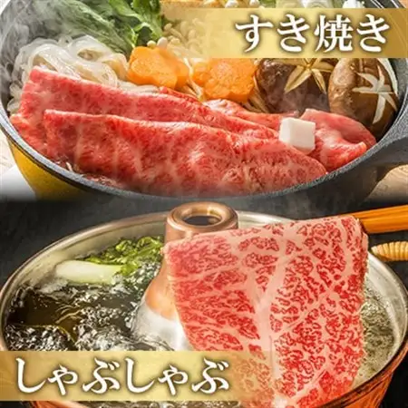 おおいた和牛3種セット 合計1.66kg(サーロインステーキ・すき焼き/しゃぶしゃぶ用・焼肉用)【配送不可地域：離島】【1700678】