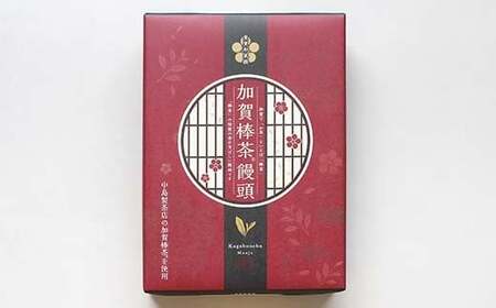 北陸銘菓 加賀棒茶饅頭 6個入り 3箱 饅頭 加賀 加賀棒茶 お茶 F6P-3058